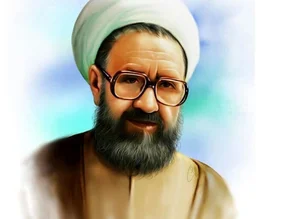 بنیاد علمی و فرهنگی استاد شهید مطهری(ره)