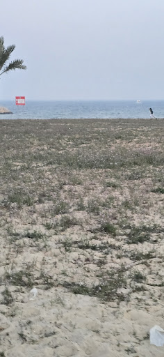 شاطئ الفناتير الجنوبي
