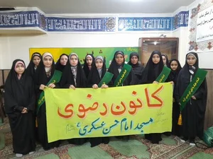 مسجد امام حسن عسکری 2