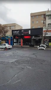 دکور بیانکو (کابینت اورست)