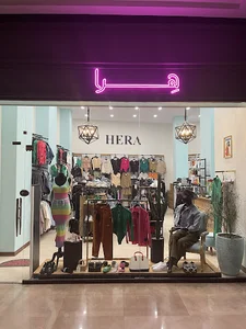 هرا Hera
