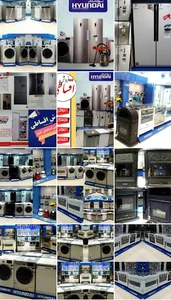 هیوندای