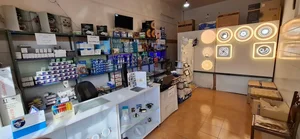 کالای برق مهراد 4