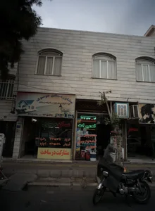 خدمات و تعمیرات لوازم برقی خانگی
