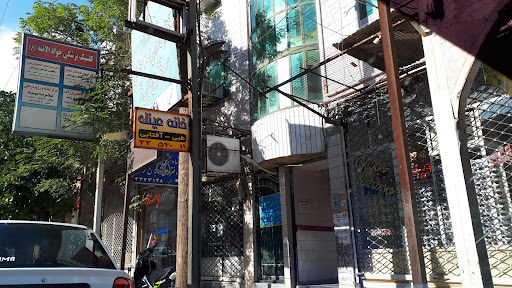 مطب دکتر عبدالمحمد کردنژاد