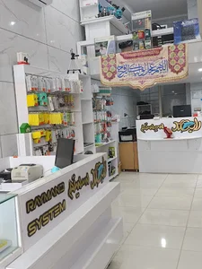 مرکز فروش و تعمیر کامپیوتر موبایل رایمندسیستم