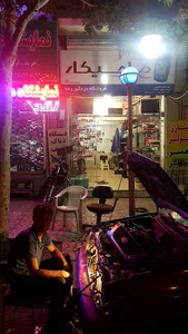 فروشگاه دزدگیر و کولر خودرو رضا