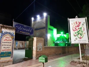 مسجد امام حسن 2