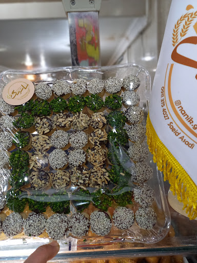 نان و شیرینی نانیک گرگان. سعید اسدی