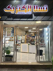 تسلا الکتریک