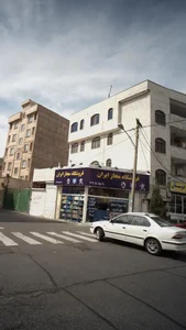 فروشگاه مجاز ایران 4