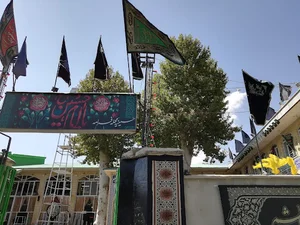 حسینیه محله فرامه