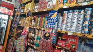 سوپر مارکت احمديان