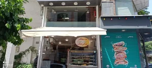 جگرسرای جگر کوک