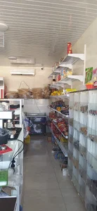 سوپرمارکت محله
