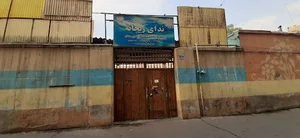 مجتمع آموزشی دخترانه غیردولتی ندای ريحانه