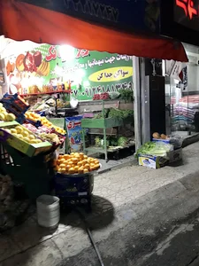 سوپر میوه تک