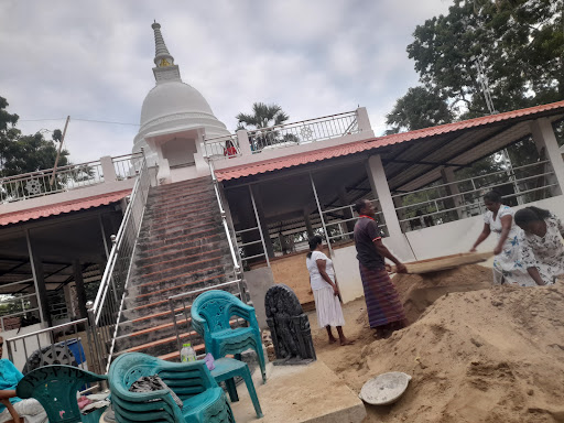 Sirimangalaramaya
