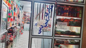 خرازی نگین دبی