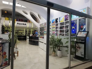 لوازم آرایشی رژینا 2