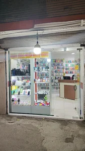 دیجی موبایل