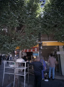 نانوایی 2