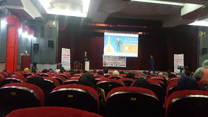 سینما مهر
