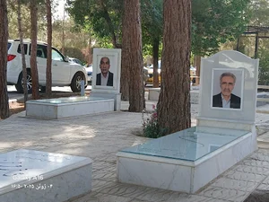 آرامستان و قبرستان آباده