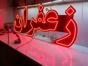 لیزرکالا