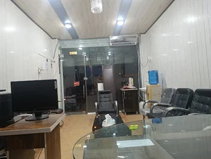 دفتر ازدواج شماره 85 چابهار