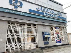 خودپرداز بانک ملی 2