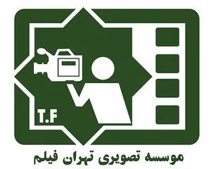 تهران فیلم