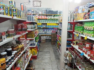 فروشگاه سادات