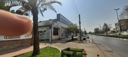 بانک صادرات ایران