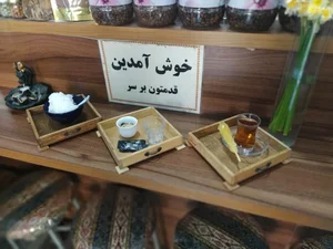 کافه دهه شصت 4
