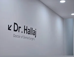 مطب دنداپزشکی دکتر نجات حلاج