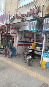 تعمیرگاه و مکانیکی ماهر