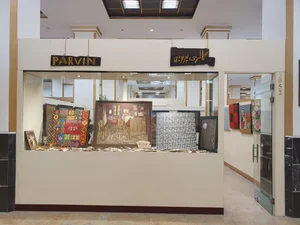 گالری پروین 2
