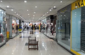 مرکز خرید پردیس 2