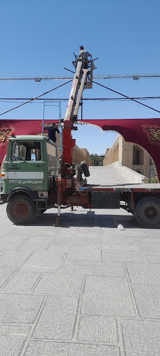 جرثقیل سبددار اصفهانی