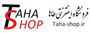 فروشگاه اینترنتی طاها