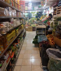سوپر مارکت سلام