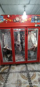 سوپر گوشت زرگر