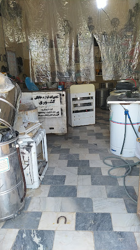 تعمیرات لوازم خانگی