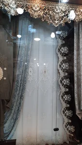 پرده سرای زیبا