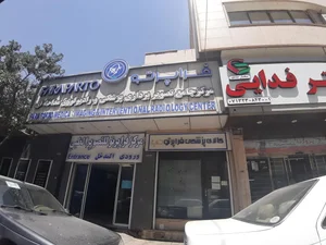 مرکز تصویربرداری پزشکی فراپرتو 2