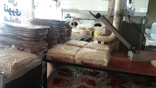 مجتمع نان خوان گستر