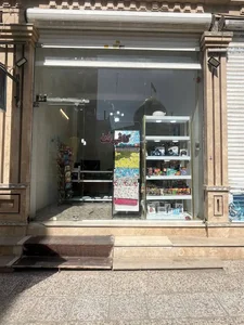 کافی نت کارینو 5
