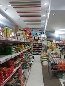 فروشگاه افق کوروش