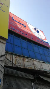 Rasa Institute